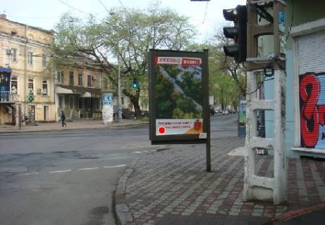 Citylight A in Odessa, 1.8x1.2  Troic'ka st., 60 - Preobrazens'ka st. Photo 1