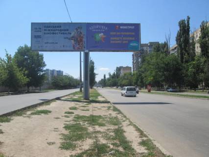 Billboard A in Odessa Semena Palia Mahackalinskaa No1 A levaa Photo 1