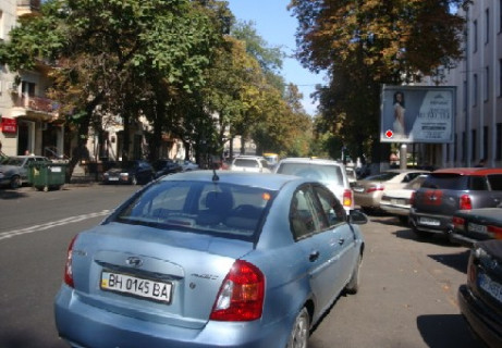 Scrolller, Scroll A in Odessa, 2.32x3.14  Катерининська вул. 37 - 659120 Photo 1