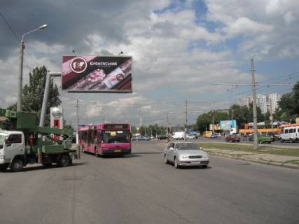 Billboard B in Odessa Balkovskaa ugol Krasnoslobodskogo spuska V Photo 1