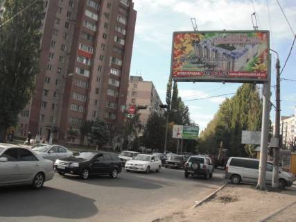 Billboard A in Odessa Rekordnaa  Malinovskogo A Photo 1