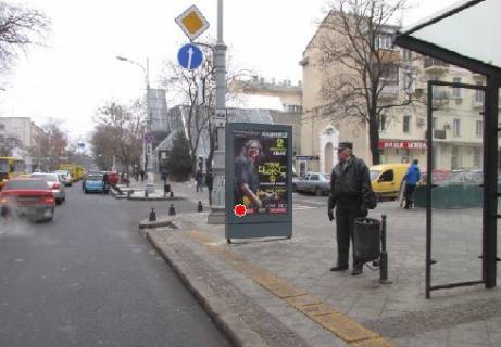 Citylight A in Odessa, 1.8x1.2  Preobrazens'ka st. (vugol Sobornij plosi) A Photo 1