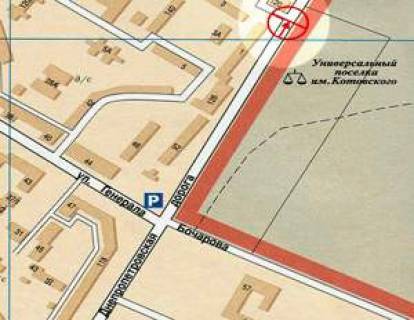 Billboard A in Odessa Semena Palia Mahackalinskaa No1 V levaa scheme