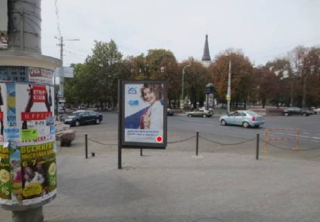 Citylight B in Odessa, 1.8x1.2  Deribasivs'ka st. - Preobrazens'ka st. V Photo 1