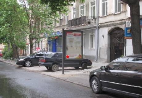 Citylight A in Odessa, 1.8x1.2  Soborna st., 12 A Photo 1