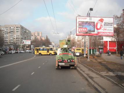 Billboard A in Odessa, 3x6  Корольова вул., 65 Photo 1