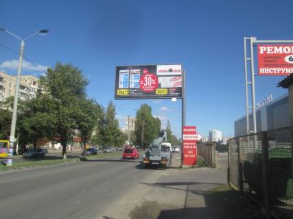 Billboard A in Odessa, 3x6  Палія вул. (колиш. Дніпропетровська дорога), 99 Photo 1