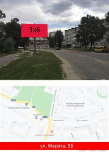 Billboard B in Shostka, 3х6  st.Marata,5 Photo 1