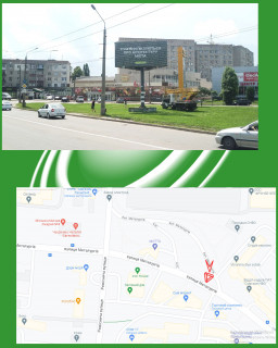 Billboard A in Sumi st. Metalurgiv (r-n AZS) Photo 1