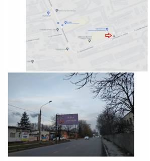 Billboard B in Sumi st. 2-ga Zaliznicna Photo 1