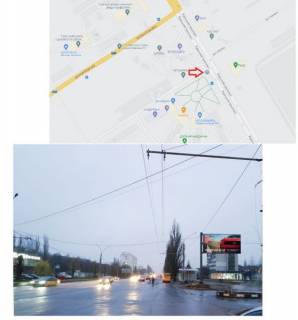 Billboard A in Sumi pr-t Peremogi (r-n AZS) Photo 1