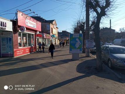 Citylight B in Uman ВУЛ. ЄВРОПЕЙСЬКА Photo 1