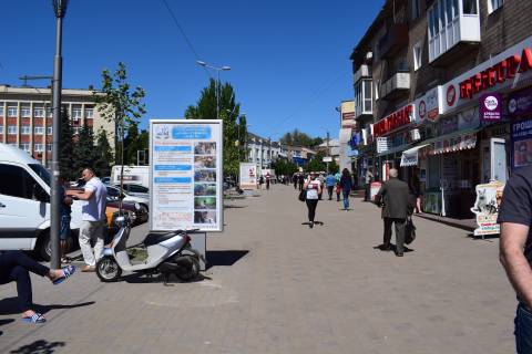 Citylight A in Uman ВУЛ. НЕБЕСНОЇ СОТНІ Photo 1