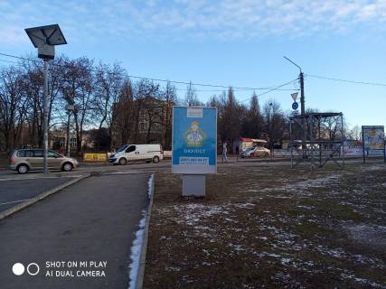 Citylight B in Uman St. NEZALEZNOSTI Photo 1