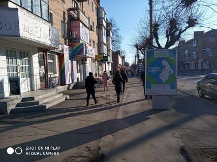 Citylight B in Uman ВУЛ. ЄВРОПЕЙСЬКА Photo 1