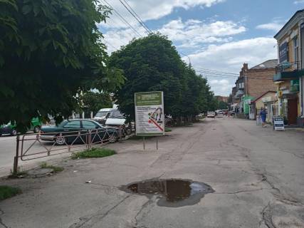 Citylight A in Uman st. Nebesnoi sotni Photo 1