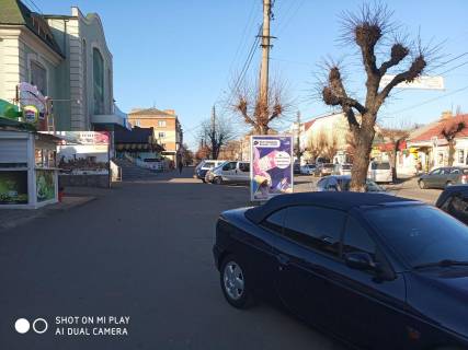 Citylight B in Uman st. Evropejs'ka Photo 1