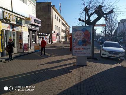 Citylight B in Uman ВУЛ. ЄВРОПЕЙСЬКА Photo 1