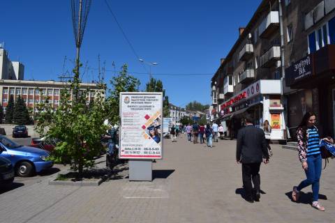 Citylight A in Uman ВУЛ. НЕБЕСНОЇ СОТНІ Photo 1