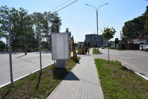 Citylight B in Uman st. Kiivs'ka 27 (Epicentr) Photo 1