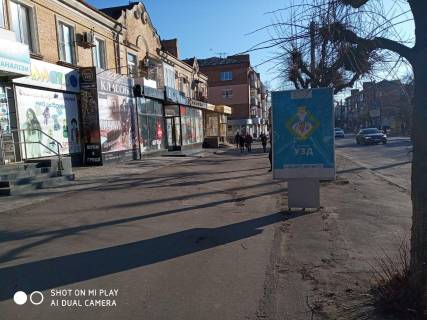 Citylight B in Uman ВУЛ. ЄВРОПЕЙСЬКА Photo 1