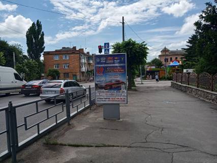 Citylight A in Uman st. Nezaleznosti Photo 1