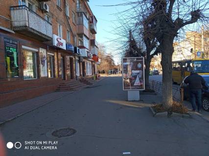 Citylight B in Uman ВУЛ. ЄВРОПЕЙСЬКА Photo 1