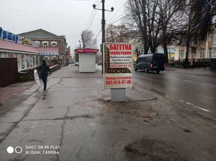 Citylight B in Uman St. NEZALEZNOSTI Photo 1