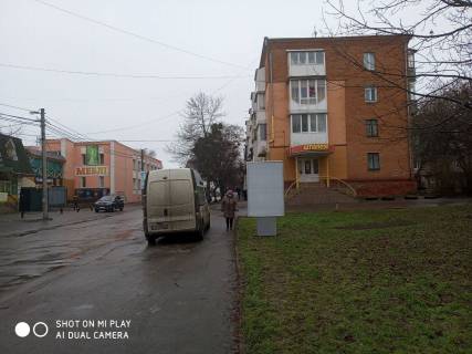 Citylight A in Uman st. Vulika fontanna Photo 1