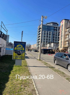 Citylight B in Uman ВУЛ. ТУРИСТІВ Photo 1