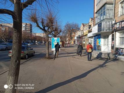Citylight A in Uman   St. EVROPEJS'̱KA Photo 1