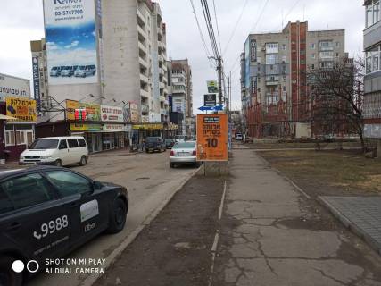 Citylight A in Uman St. PUSKINA Photo 1