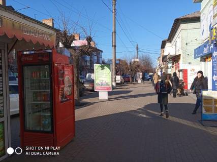 Citylight A in Uman   St. EVROPEJS'̱KA Photo 1