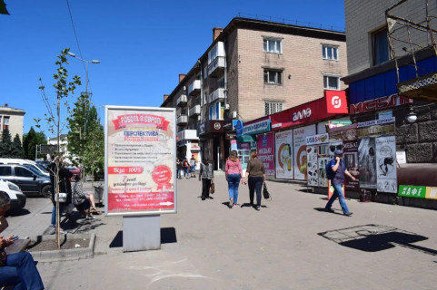 Citylight A in Uman ВУЛ. НЕБЕСНОЇ СОТНІ Photo 1