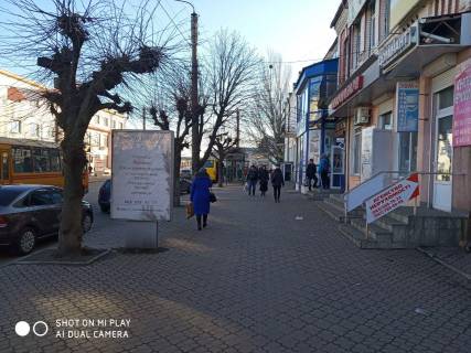 Citylight A in Uman ВУЛ. ЄВРОПЕЙСЬКА Photo 1