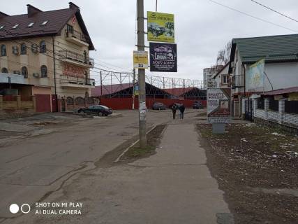 Citylight A in Uman st. Puskina Photo 1