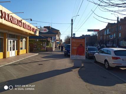 Citylight B in Uman st. Evropejs'ka Photo 1