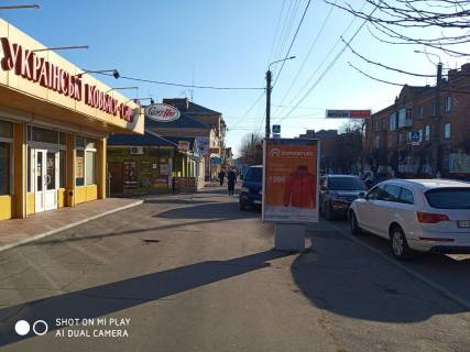 Citylight B in Uman ВУЛ. ЄВРОПЕЙСЬКА Photo 1