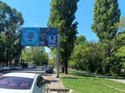 Billboard A in Odessa, 3x6  Ivana ta Uria Lip st. (Gajdara st.), 76 Photo 1