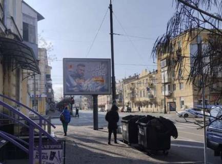 Backlight B in Odessa, 2.3x3.14  Tiraspol's'ka st., 7 - Novosil's'kogo st., 93 Photo 1