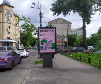 Citylight A in Kyiv, 1.2x1.8  Костянтинівська вул. - Введенська вул. Photo 1