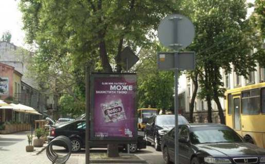 Citylight B in Odessa, 1.2x1.8  Ekaterinins'ka st., 45 - Evrejska st. Photo 1