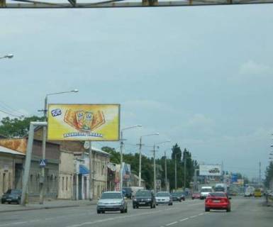 Billboard B in Odessa, 3x6  Mikolaivs'ka doroga, 199 Photo 1