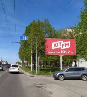 Billboard A in Lviv, 3x6  Naukova st., 96 Photo 1