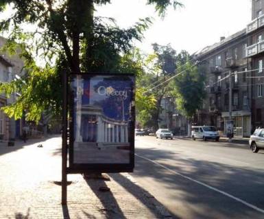 Citylight B in Odessa, 1.2x1.8  Velika Arnauts'ka st., 40 Photo 1
