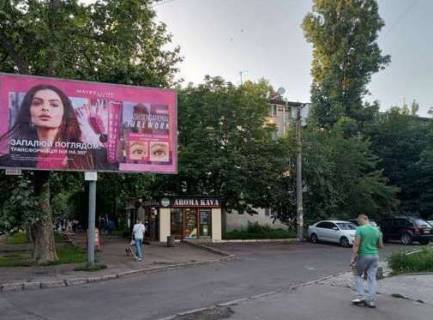 Billboard A in Odessa, 3x6  Akademika Filatova st., 76 Photo 1