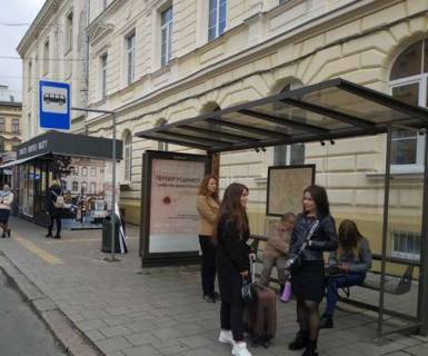 Citylight A in Lviv, 1.2x1.8  Sota Rustaveli st., 4 Photo 1