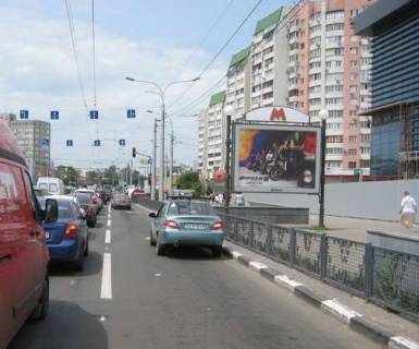 Scrolller, Scroll A in Kharkiv, 2.3x3.14  Vernads'kogo st. - Gagarina prosp. - Malom`asnic'ka st. - 43961 Photo 1