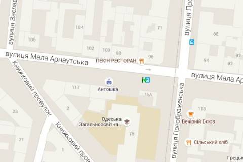 Citylight B in Odessa, 1.2x1.8  Mala Arnauts'ka st., 117 - Preobrazens'ka st. scheme