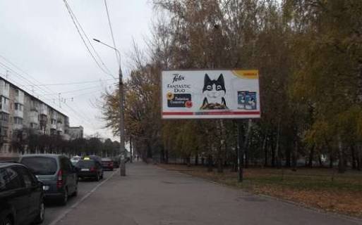Billboard A in Zhytomyr, 3x6  Zgodi majdan - Shidna st. Photo 1